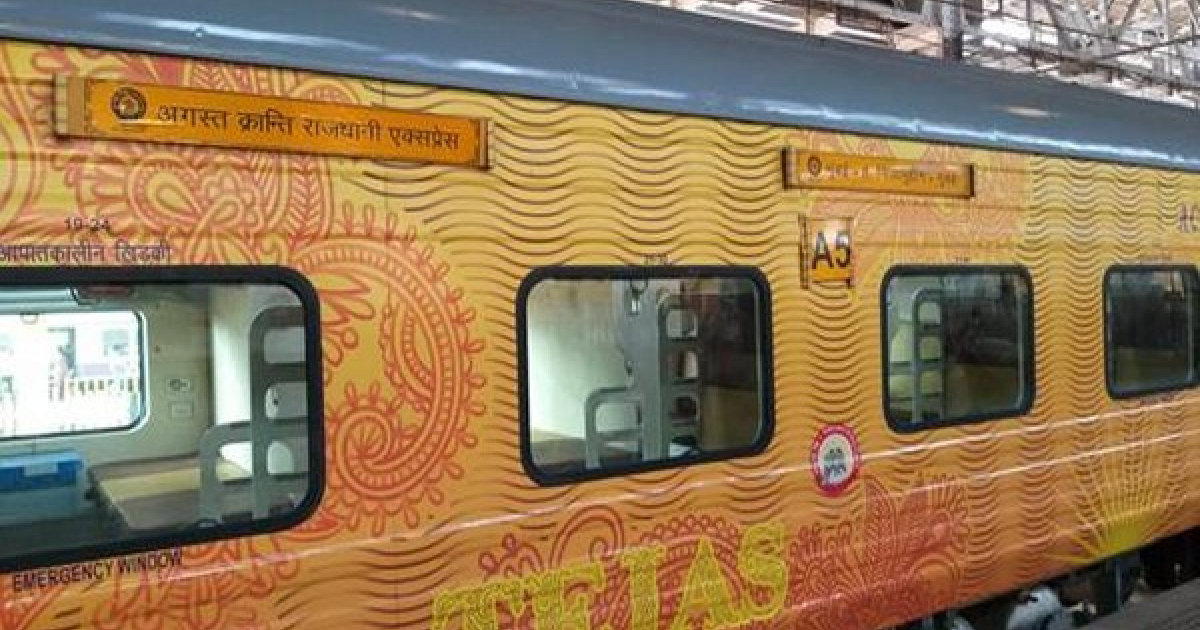 4 Rajdhani Express trains now operating with Tejas rakes
